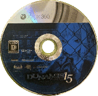 Dunamis 15 JP Xbox 360 JP box art